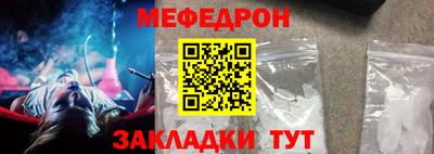 гашик Будённовск