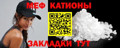 гашик Будённовск