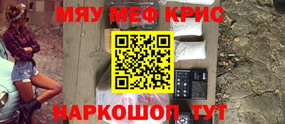 прущая мука Бузулук