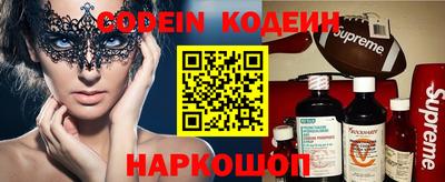 ALPHA PVP Донецк