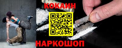 прущая мука Бузулук