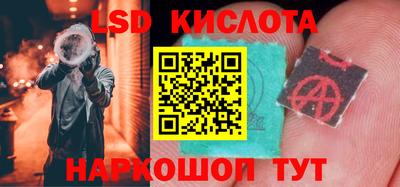 прущая мука Бузулук