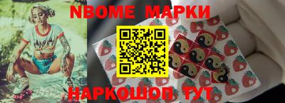 прущая мука Бузулук