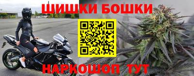 прущая мука Бузулук