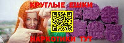 гашик Будённовск