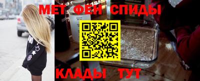 прущая мука Бузулук