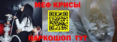 mdpv Донской
