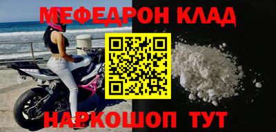 гашик Будённовск